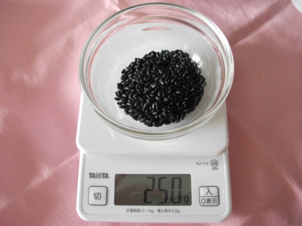 黒米 25g