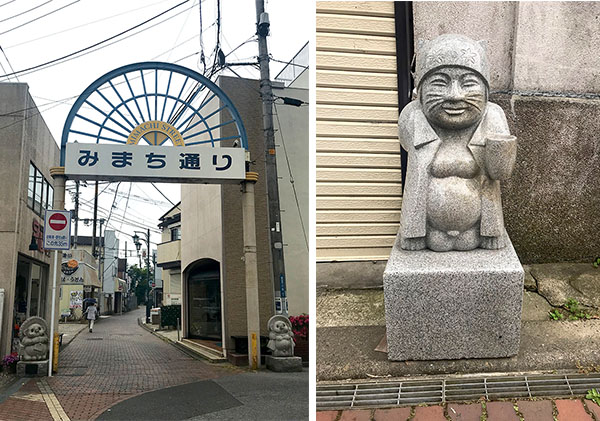 (左)たぬき横丁みまち通り(右)みまち通りの途中にオジーたぬき