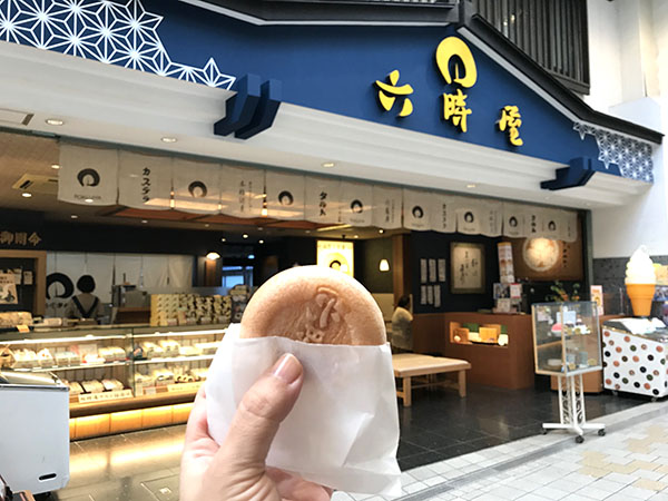 道後温泉アイス