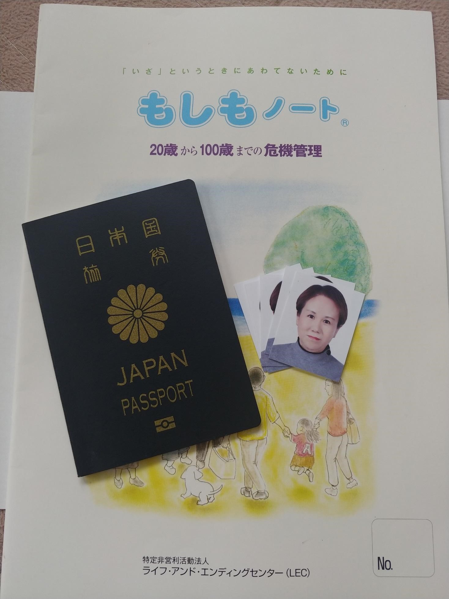写真完成品