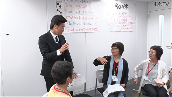 読者会にみやぞんが乱入