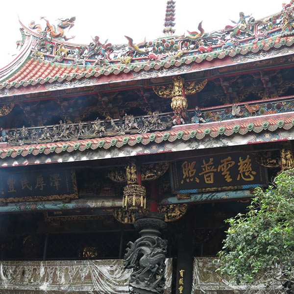 龍山寺