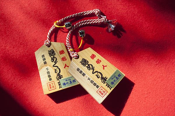 「湯めぐり手形」で魅力のお風呂めぐりを 風情ある温泉街をゆっくりめぐろう