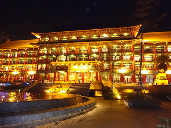圓山大飯店正面