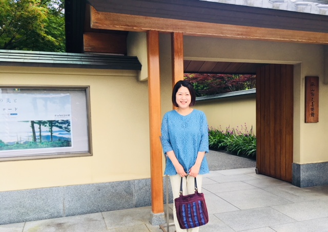 「平山郁夫美術館」にて