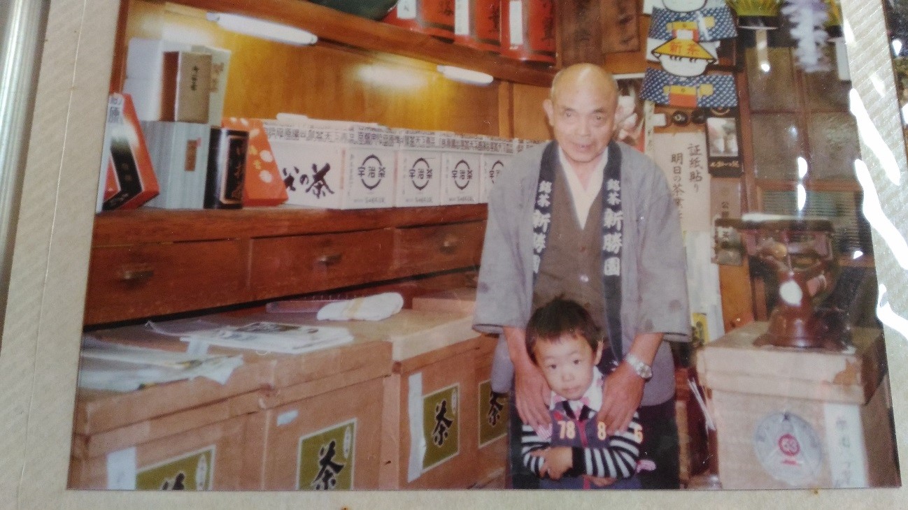私の息子と父