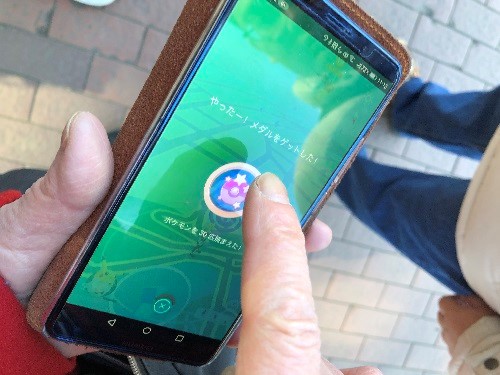 ポケモンを30匹捕まえた記念のメダルをゲット