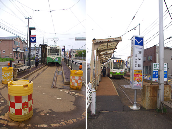 (左)終点・函館どつく駅(右)終点・湯の川駅