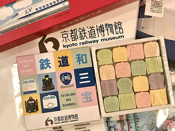 香川県のばいこう堂の干菓子「鉄道和三宝」他、買ったお土産