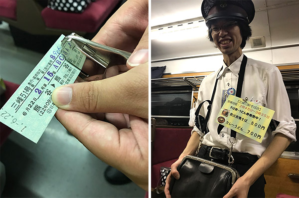 車掌さんがきっぷにハサミを入れてくれる