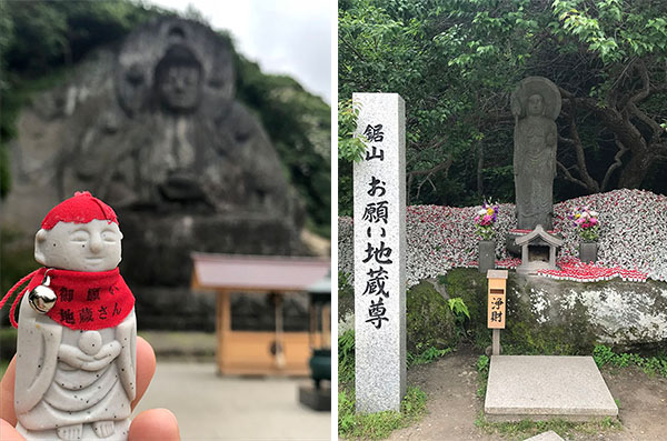 左:お願い地蔵に願いを書く 右:お願い地蔵尊の足元に奉納
