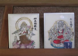 如意輪観音様と千手千眼観音様