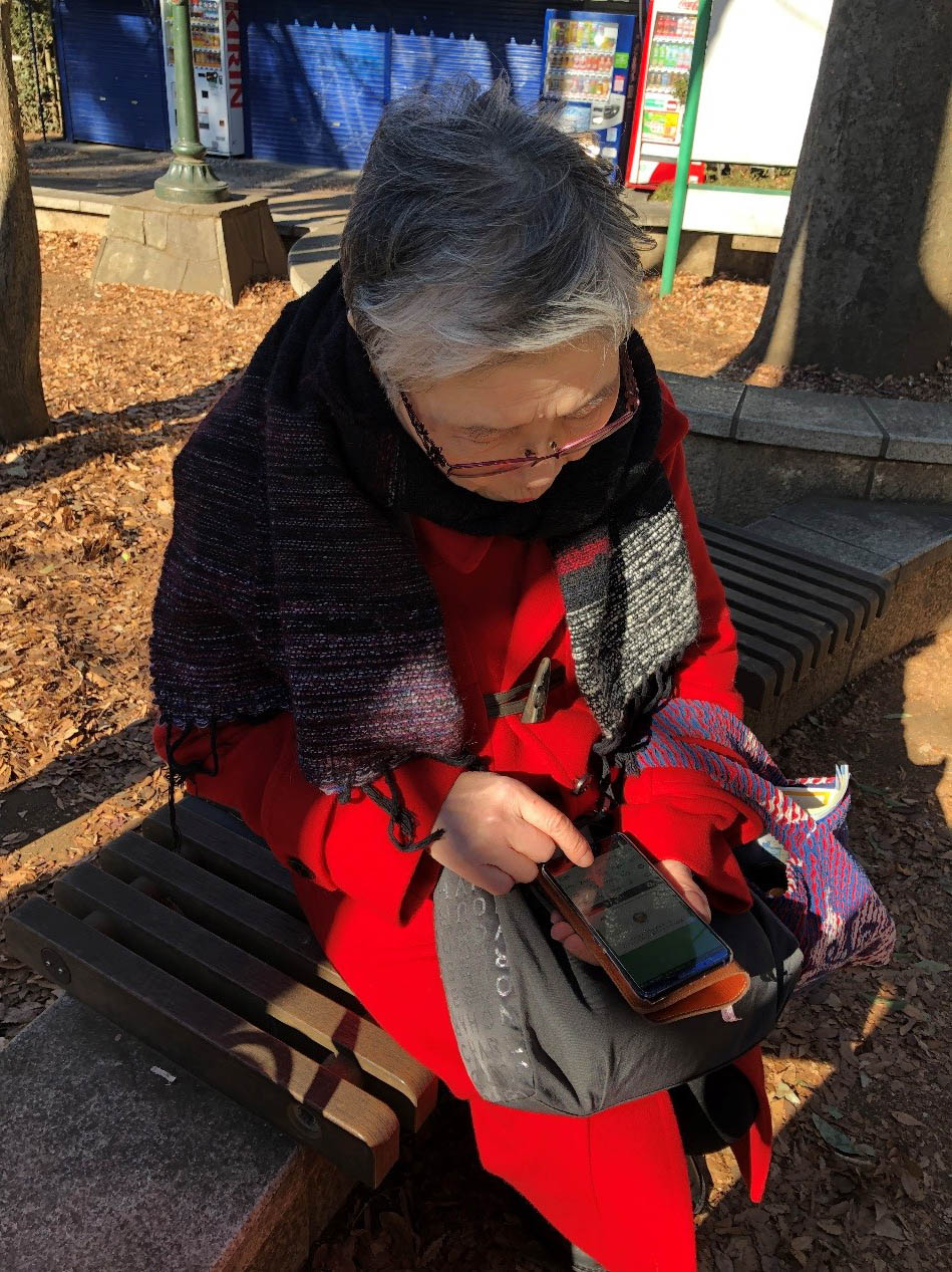 ポケモンGOをインストール