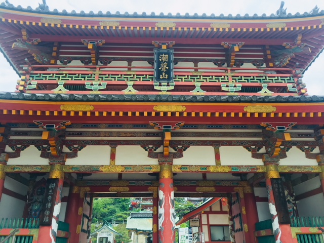 「耕三寺」にて