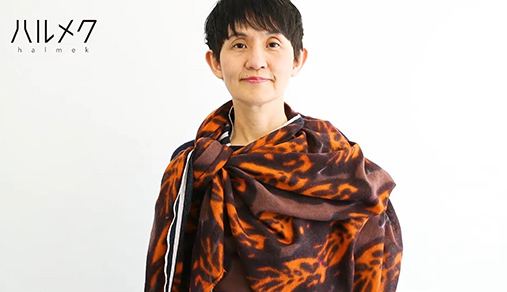 完成