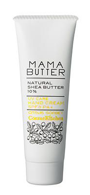 UVケアハンドクリーム シトラスソルベ SPF8 PA+ 40g 1.300円(税抜/ビーバイ・イー:0120-666-877 10:00~17:00 (土・日・祝日をのぞく))