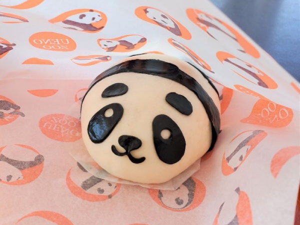 「パンダまん」400円(2020年1月)。目が合うと、食べるのがもったいない!