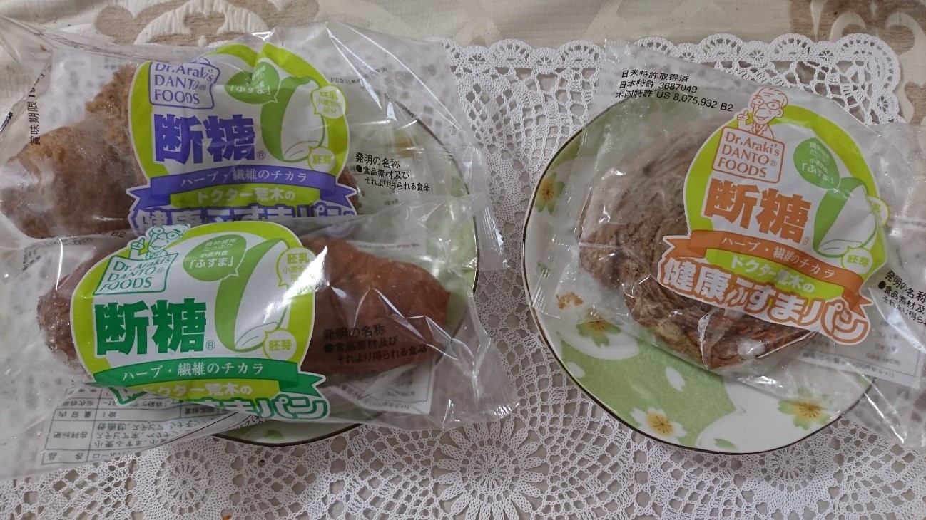 ふすまのパン