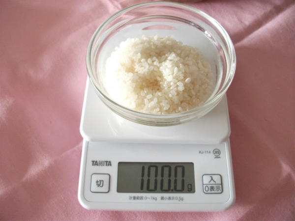 白米 100g