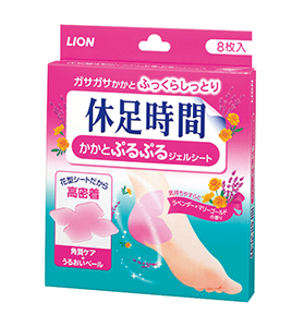 休足時間 かかとぷるぷるシート オープン価格(ライオン)
