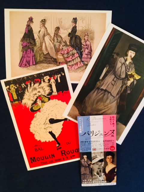 ボストン美術館所蔵の作品が観られる「パリジェンヌ展」