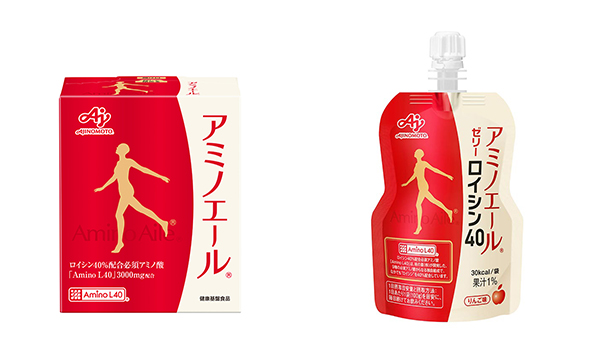 左「アミノエール」スティック30本入り箱(約30日分)5000円(税抜)、右 「アミノエール」ゼリーロイシン40 100g×6個入り箱 1200円(税抜)/味の素