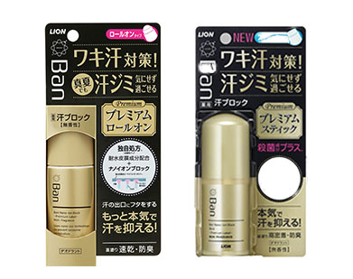 耐水皮膜成分WAPが汗の出口にフタをして、ワキ汗を出る前に抑える!ニオイ菌の殺菌効果も。 Ban汗ブロックスティック プレミアムラベル(医薬部外品)オープン価格/LION