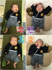 孫の喜怒哀楽(娘作)