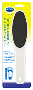 ドクターショール ツインヘッド かかとファイル オープン価格(ドクターショール)