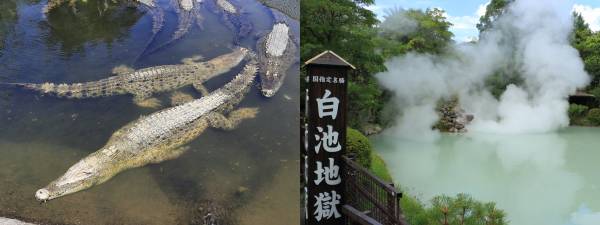 左:鬼山地獄 右:白池地獄(国指定名勝)