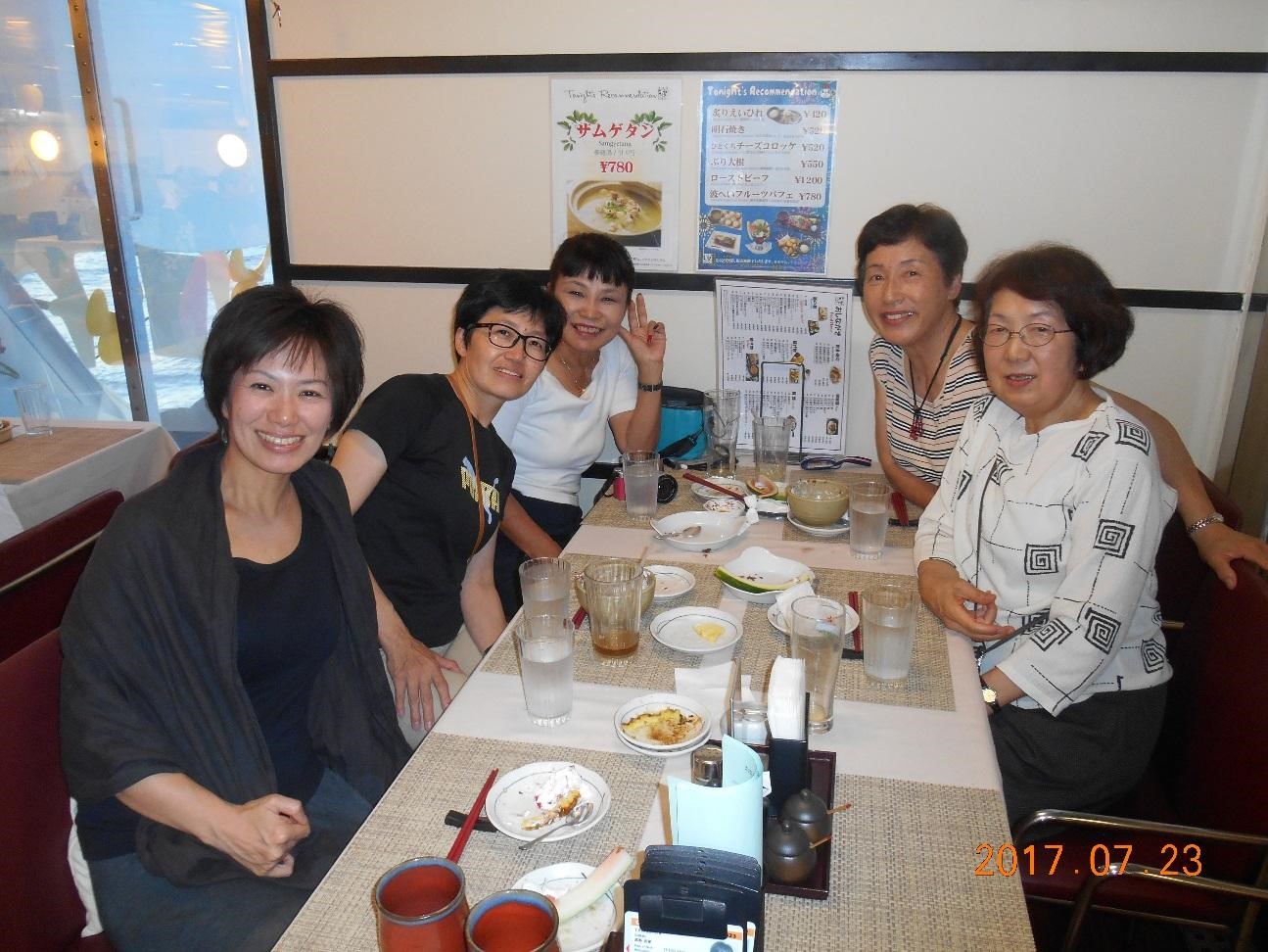 波へいにて夕食会