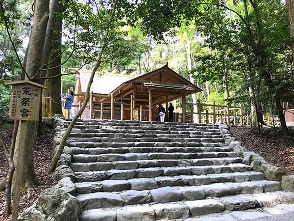 伊勢神宮階段