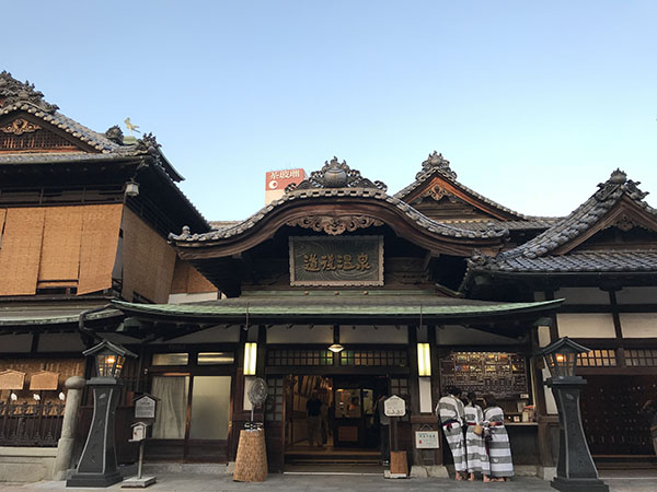 道後温泉本館