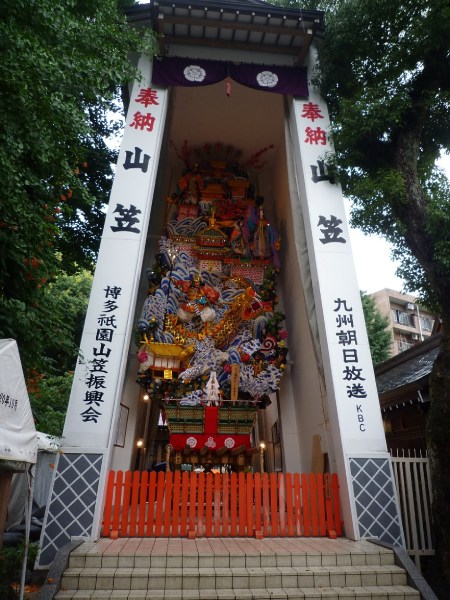 飾り山笠「神話海幸彦と山幸彦」