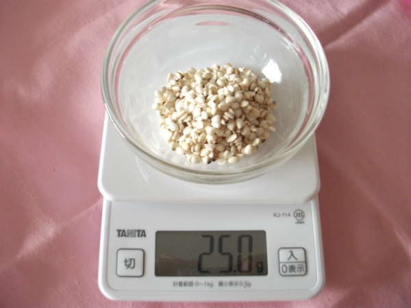 ハト麦 25g